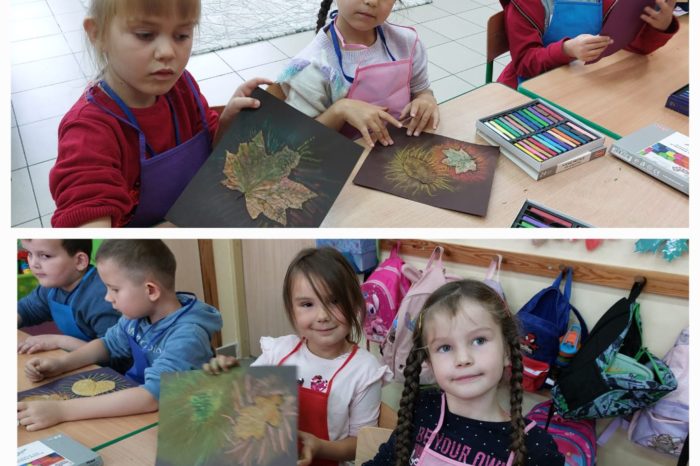 Zerówkowicze w jesiennym nastroju!